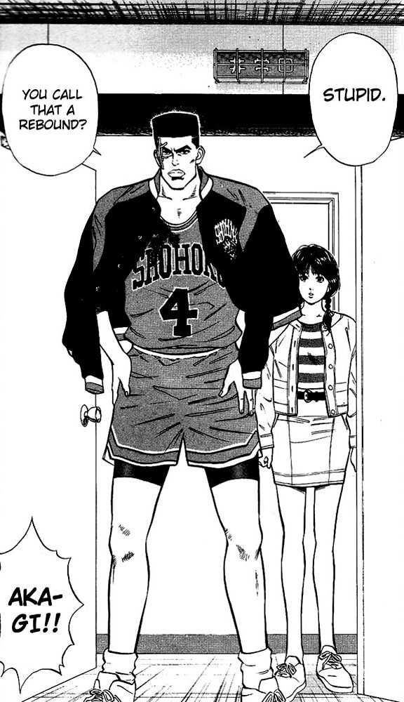 Slam Dunk Chapter 39 19